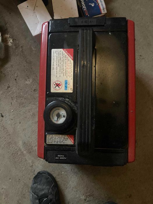 Бензинов Агрегат