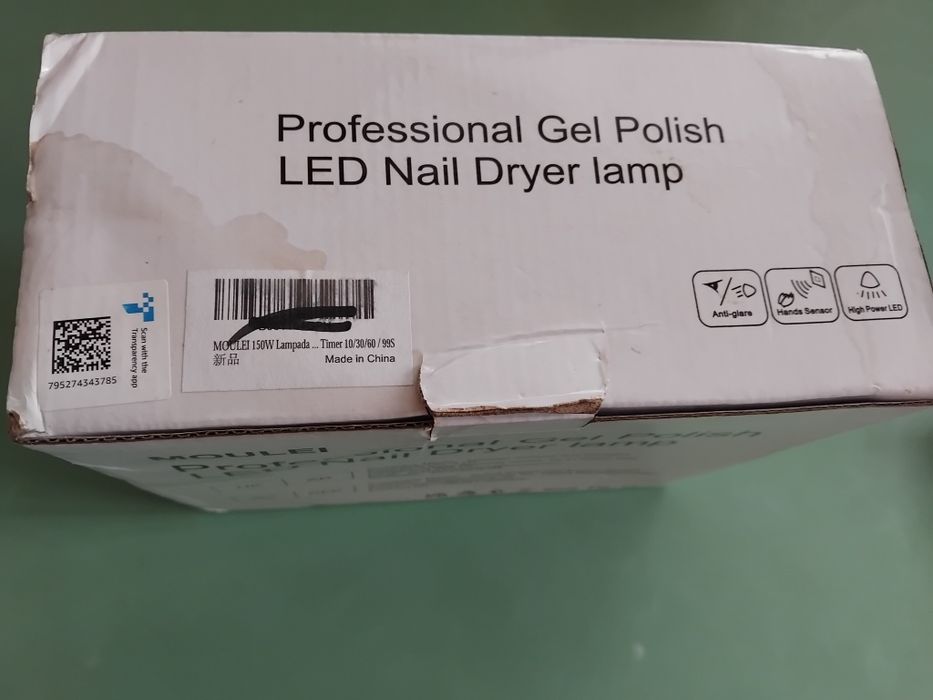 UV LED печка за маникюр