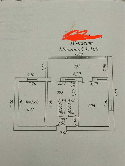 Продается квартира, 2/4/4, 50 м2, Уч Кахрамон, махаля Дархон, ЮАбад