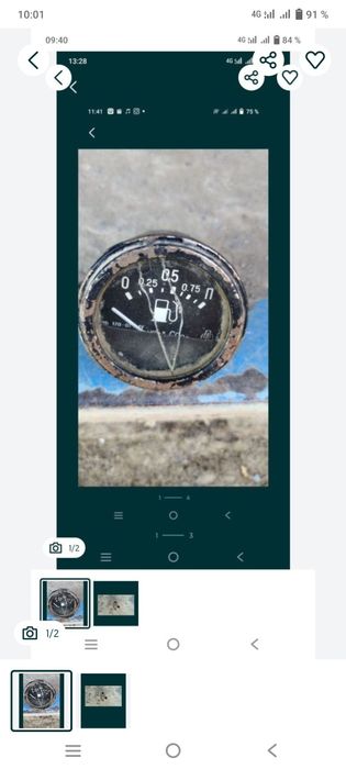 Щиток для грузовой авто.