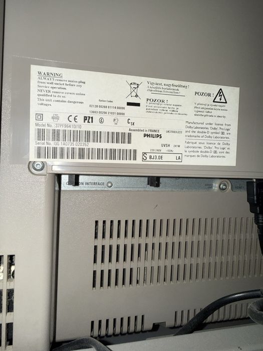 Телевизор Philips 37”