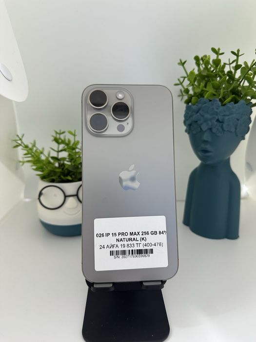 Iphone 15 pro max 256 gb 84% 96829 / Pintel.kz 15/69