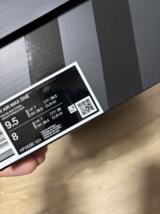 Nike Air Max DN 8