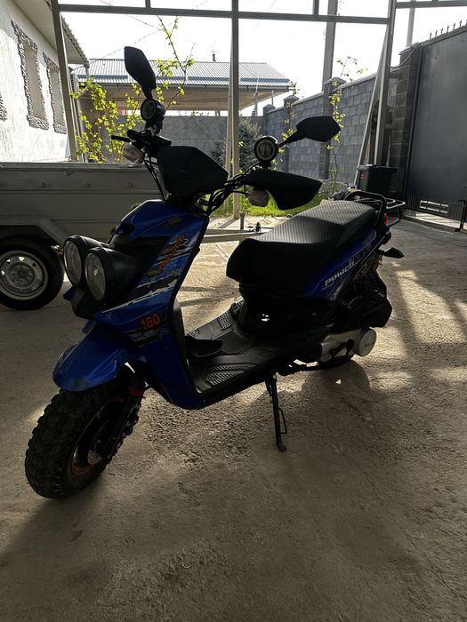 Бумер мопед скутер