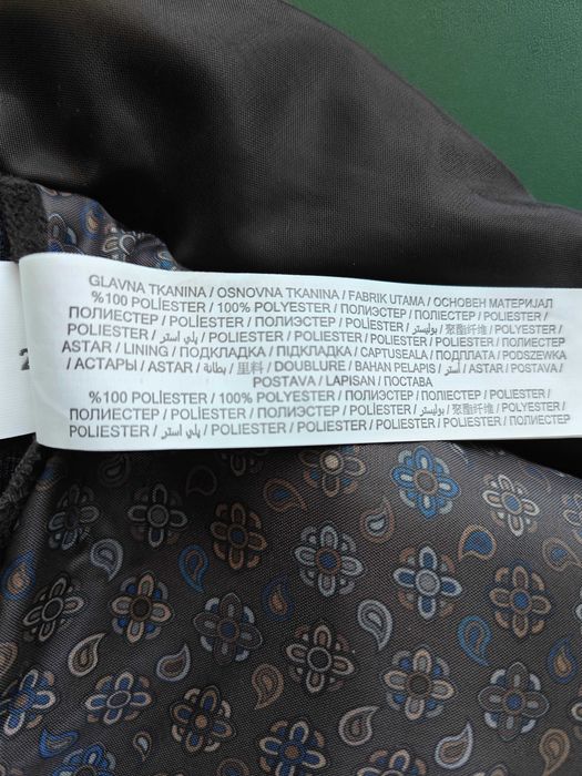 Мъжко сако, размер L - 50