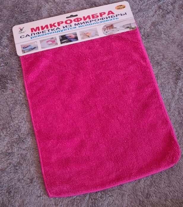 Ткань  Микрофибра!!!