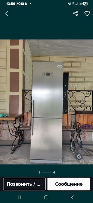 Продам холодильник