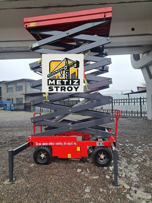 Электрический подъёмник подъемник 6м 10м 12м 14м 18м Аренда | Продажа