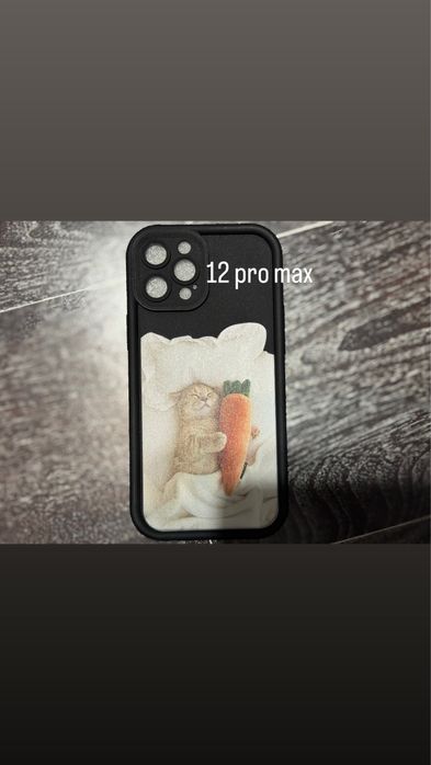 Чехлы на айфон.