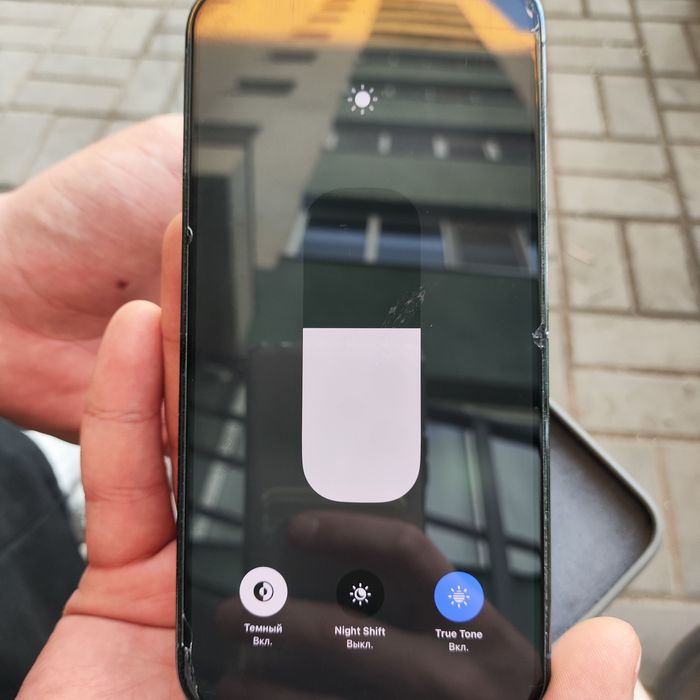 Iphone 13 pro max 128gb