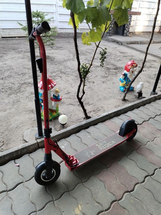 Trotinetă electrică