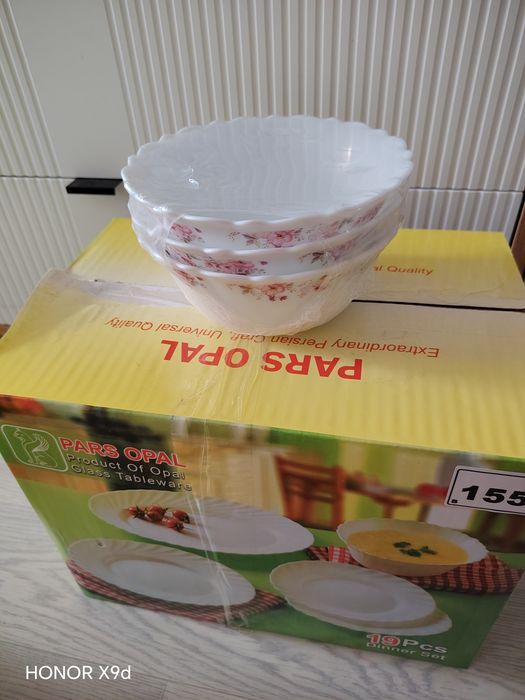 Продам столовый сервиз