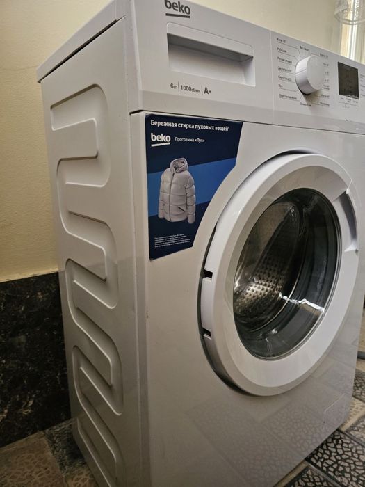 Стиралный машина 6кг