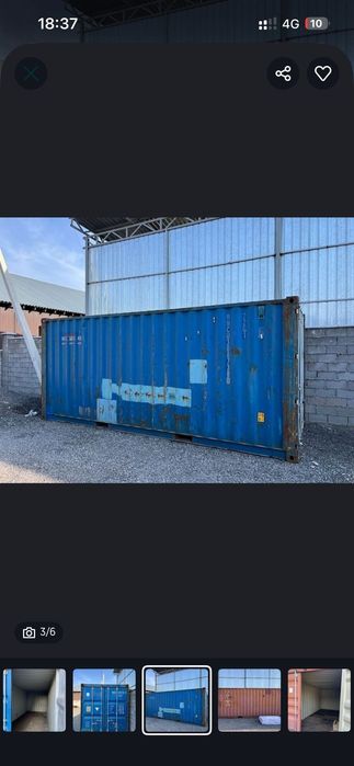 Продам контейнер 20тонник 40тонник
