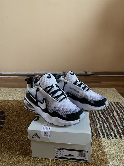 Nike airmax plus ca noi !