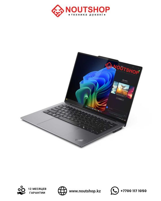 Lenovo ThinkPad X9  Intel Core U5/16GB/512 GB SSD