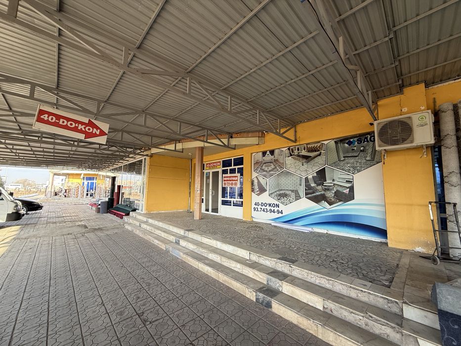 Уренч буюм бозорида 160кв 40нчи дукон ижарага берилади