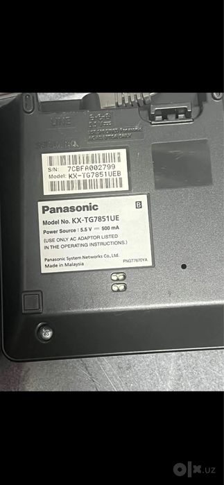 Радиотелфон Panasonik .Произ-во Малайзия .