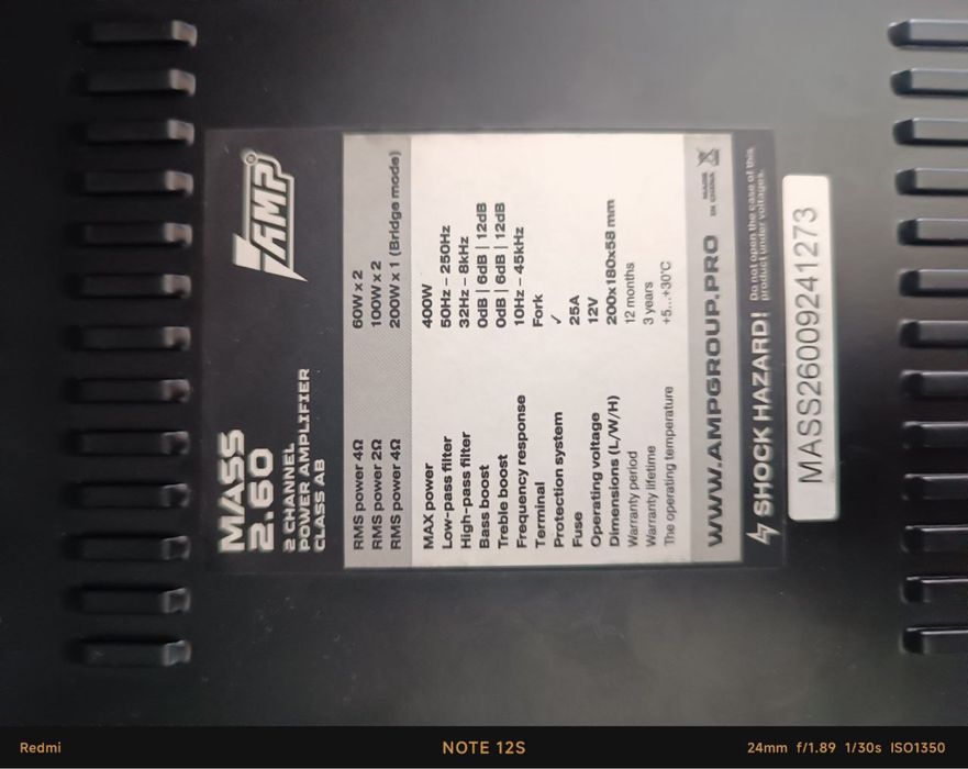 Sambufer usilitel 1200