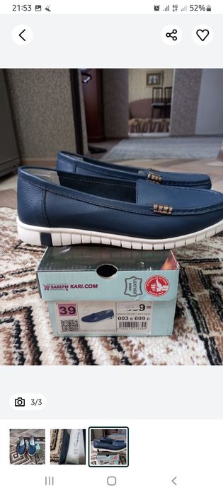 Продам женскую красивую кожанную  обувь