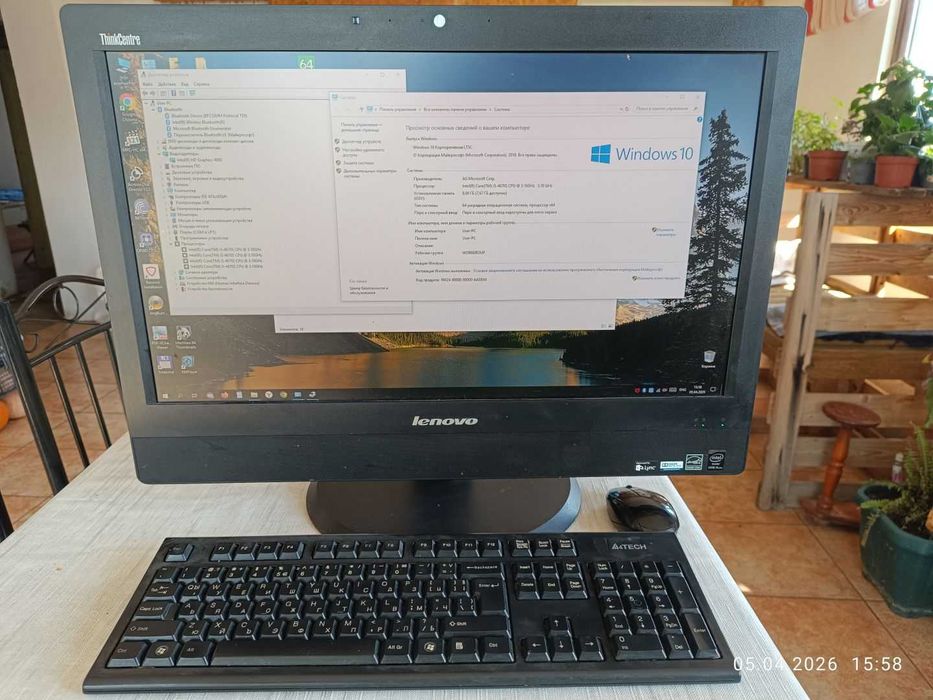 Настолен компютър и монитор в едно (моноблок), Lenovo ThinkCentre