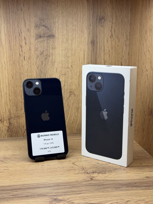 iPhone 13 | Nomad Mobile
