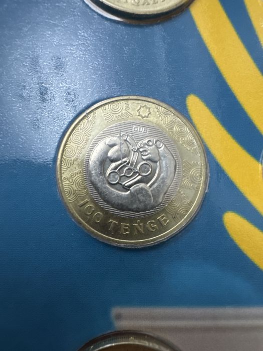 Обмен монет “Сакский стиль”