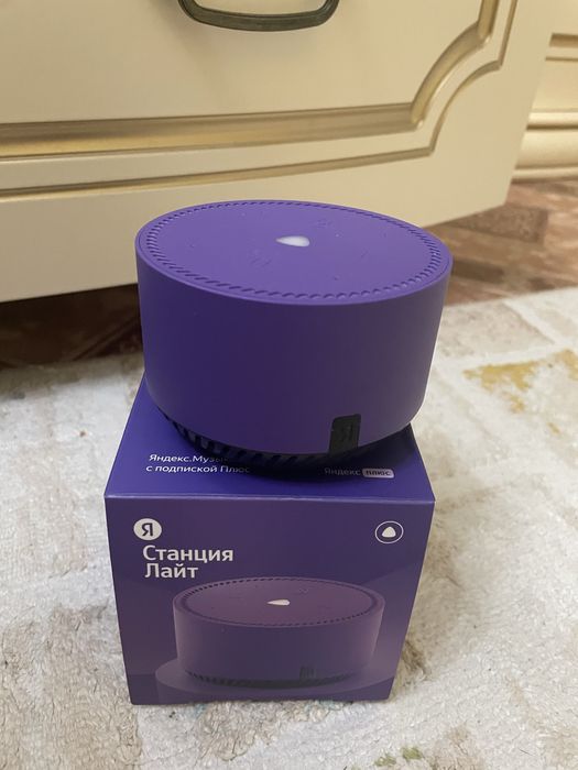 Алиса умная колонка