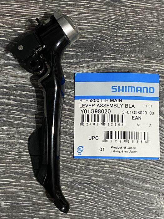 Maneta nouă stânga Shimano 105 ST-5800 Main Lever Assembly