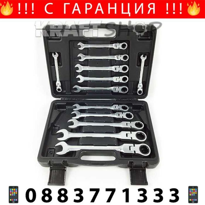 НЕМСКИ К-т Звездогаечни Ключове 8-22мм 12 Части KRAFTWELLE + ЛЕД ФЕНЕР