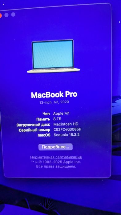 Продам MacBook pro 13 m1 512 Gb