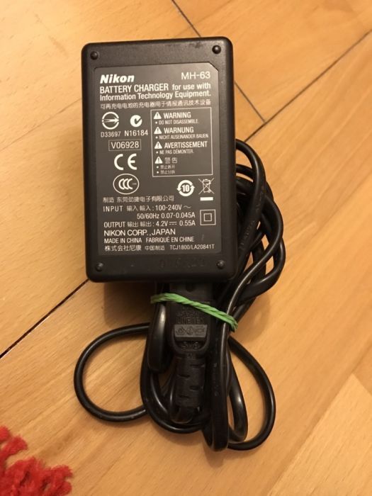 Cablu telefon, Scart-Scart, incarcator baterie Nikon