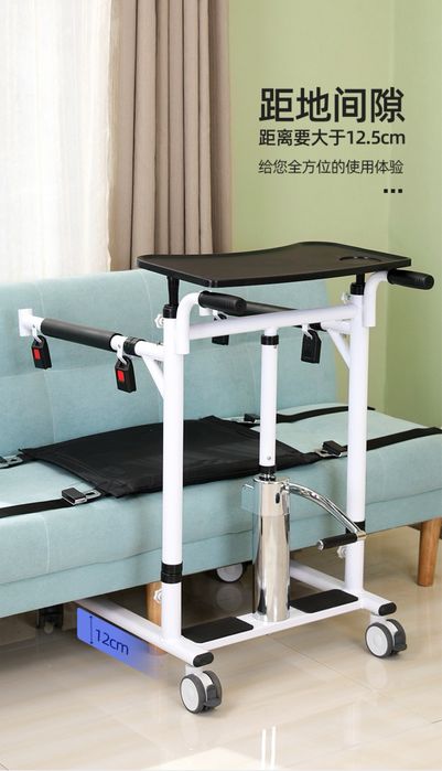 Многофункциональная коляска подъемник