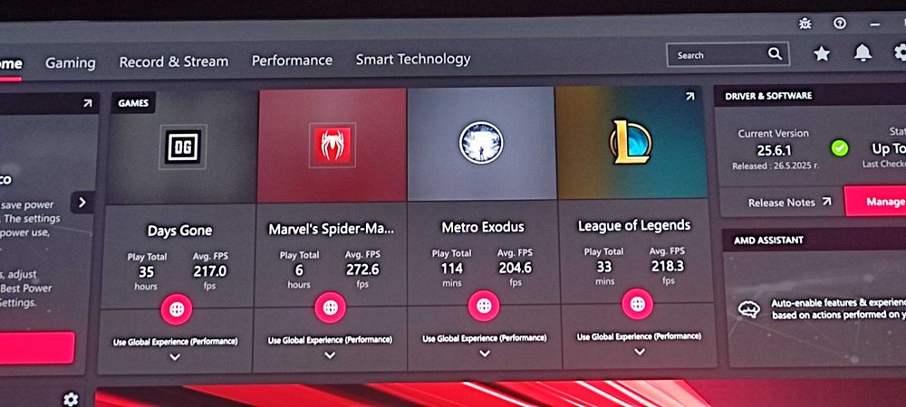 Геймърски Компютър RX6700XT 12gb Ryzen 5 3600