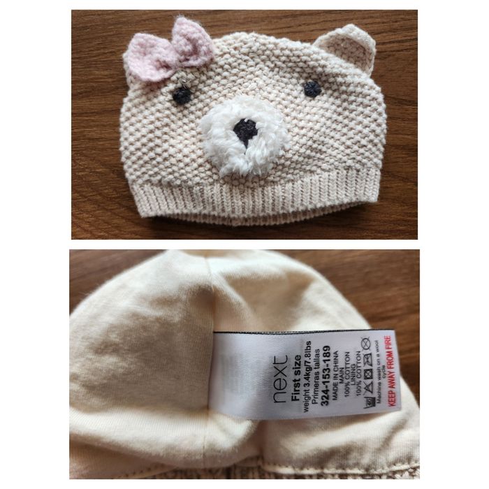 Шапка Next (first size) за новородено