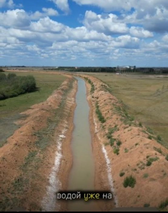 Продается участок Коянды по горячей цене