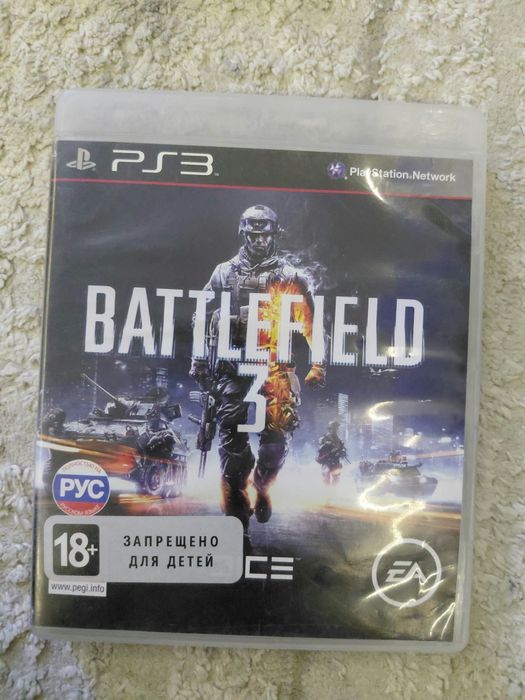 Прошитая Playstation 3 super slim 500GB HEN