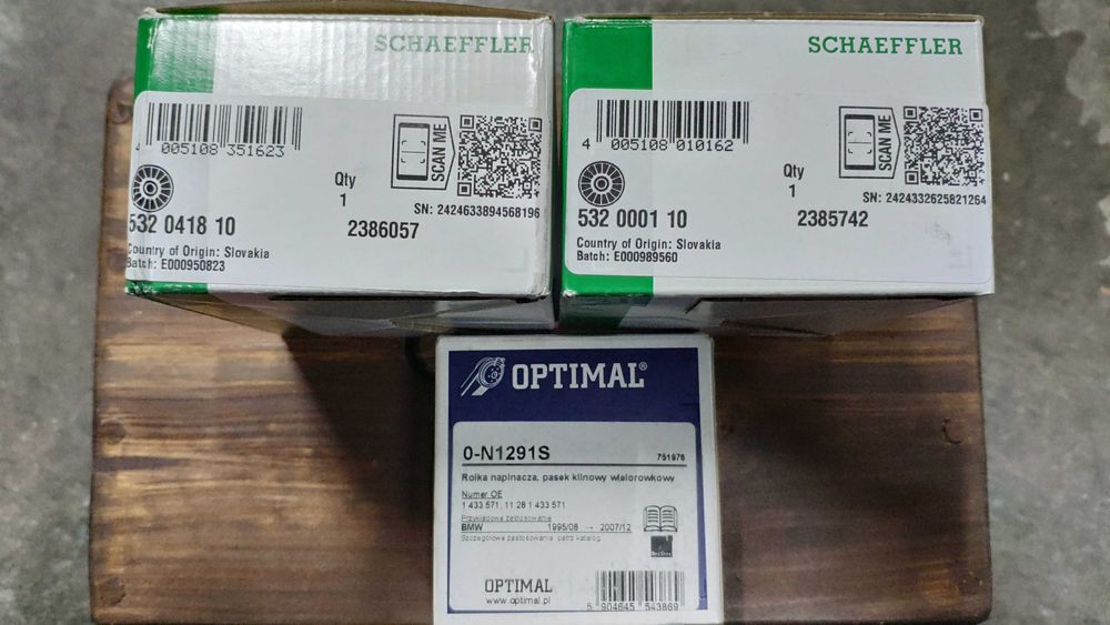 Комплект ролки за БМВ BMW бензин