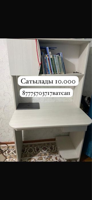 Продам диван кровать парта стол