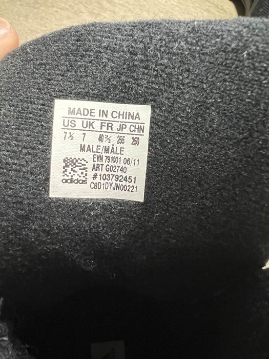 Adidas Terrex CONRAX