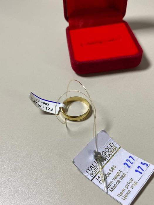 Золото обручалка новый