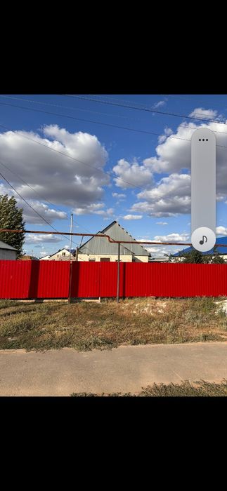 Жер үй сатылады, 15 млн