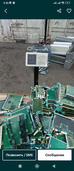 Платы приборы микросхемы транзисторы