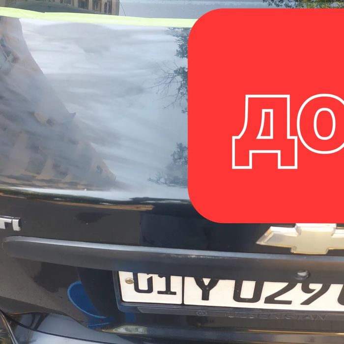 Химчистка  салона  авто Полировка  авто  кузова  Аксия 600000 сум