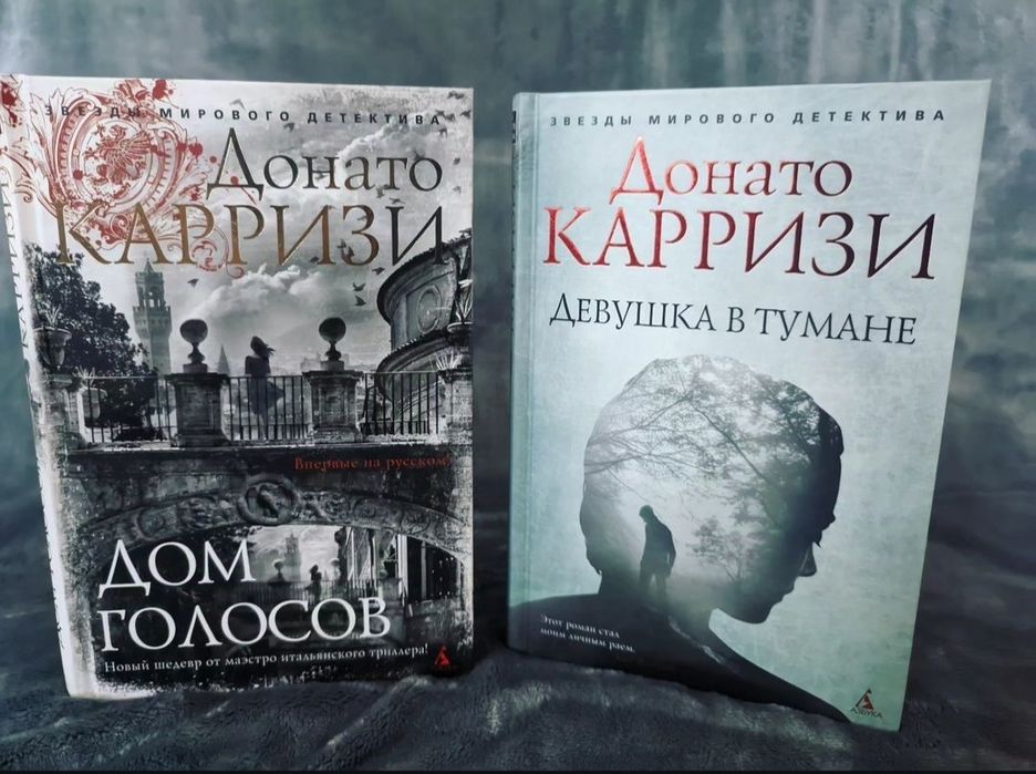 Большая распродажа книг