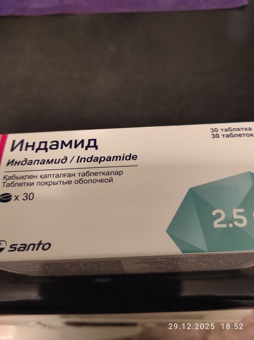 Варенье домашнее