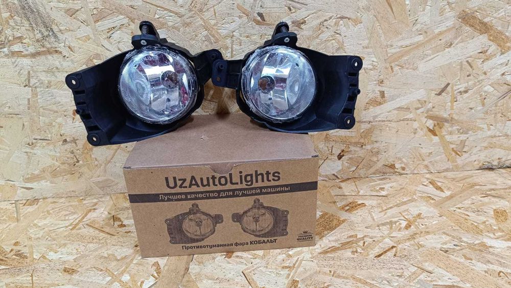 Крылья передние на Шевроле Кобальт(оригинал)