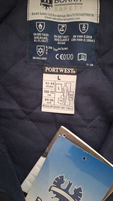 Курткалар,  комбинезондар сатылады