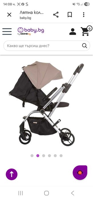 Лятна количка чиполино туистър