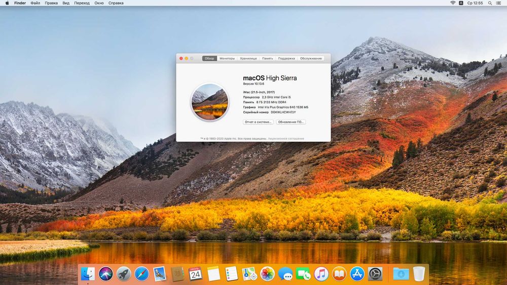 Apple iMac 21,5" 2017 A1418
